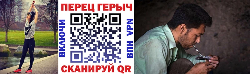 ГЕРОИН афганец Дивногорск