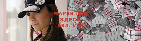 Альфа ПВП Абдулино
