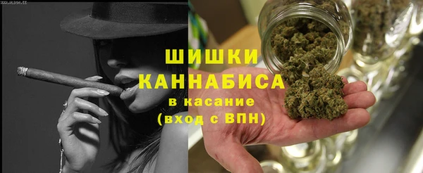 соль ск Абинск