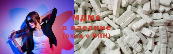 каннабис Алзамай